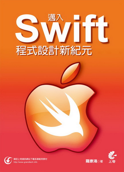 ڤJSwift{]ps