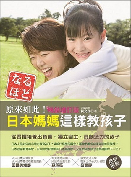 kk0420391.jpg