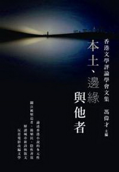 gBtPL̡Gǵ׾Ƿ|嶰