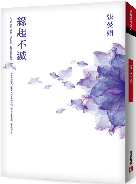 kk0420717.jpg