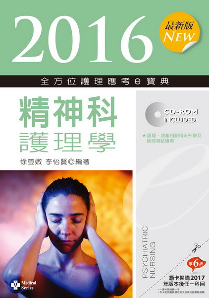 2016̷s @zҢ_w믫@zǡiD(@zv)j