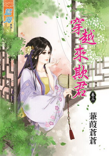 ��V�Ӵۧg�E(���T)