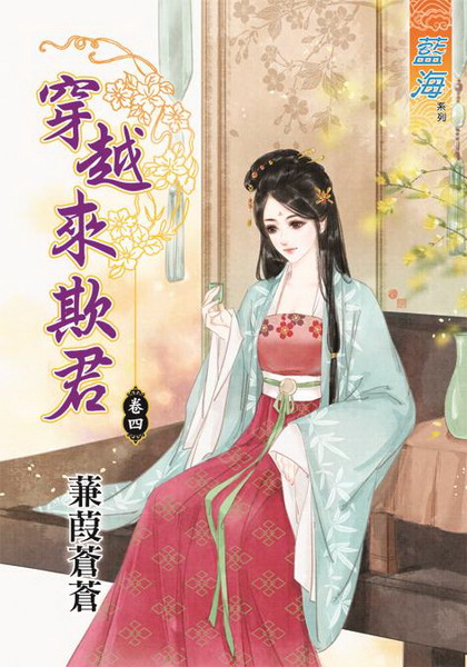 ��V�Ӵۧg�E(���|)