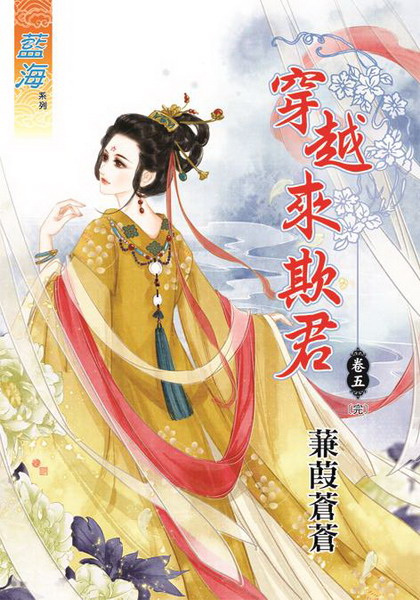 ��V�Ӵۧg�E(������)