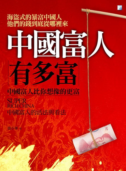 kk0420775.jpg