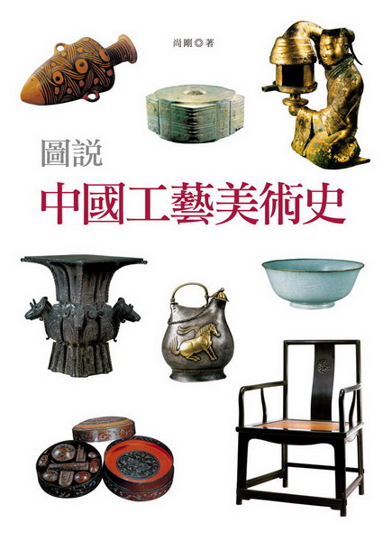 �ϻ�����u�����N�v