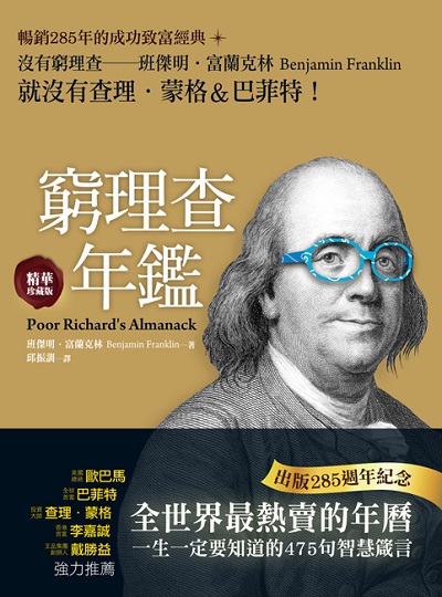 azd~ŲEجê]X285g~^GSazdANSdzEX桮ڵS