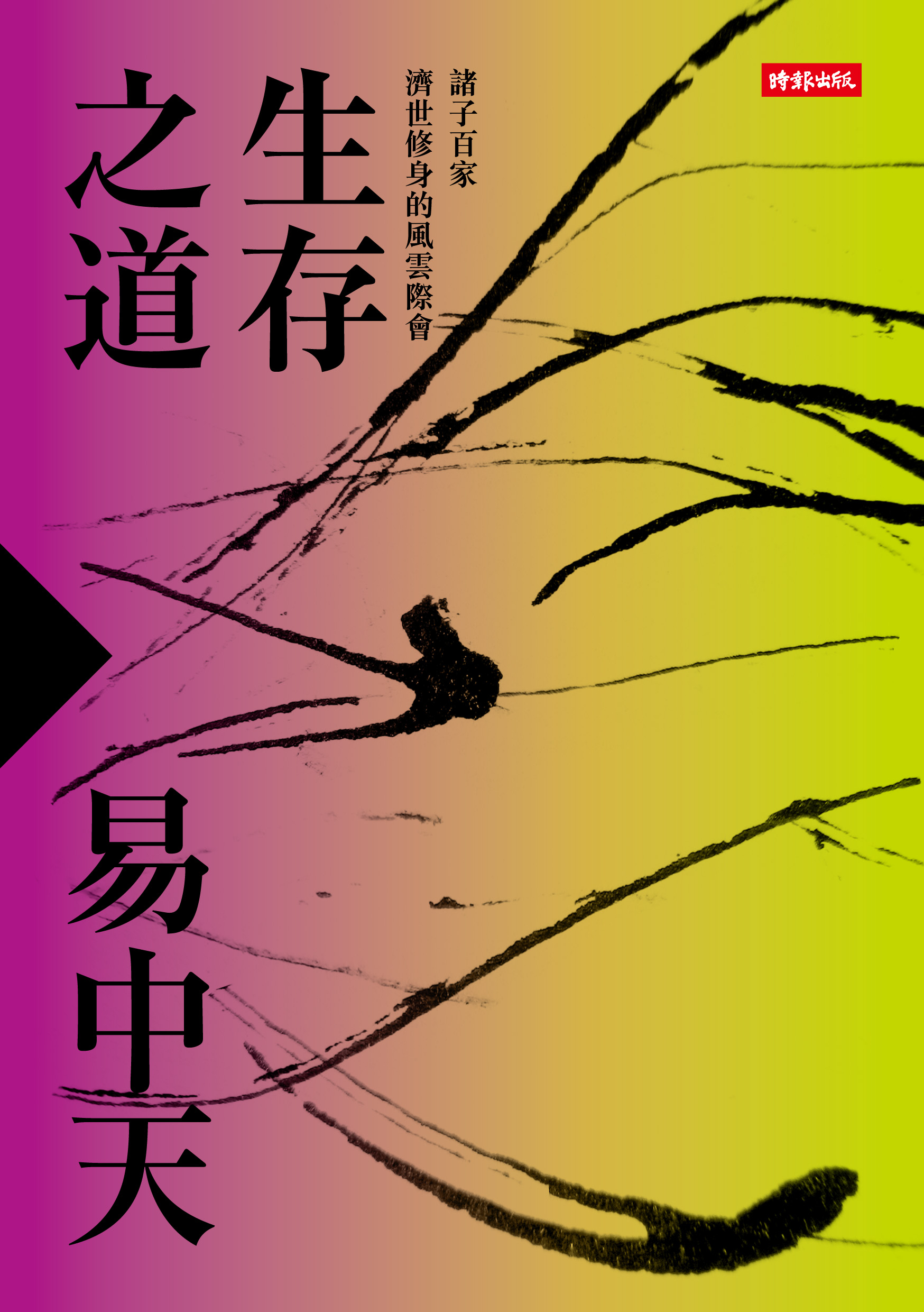 kk0420928.jpg