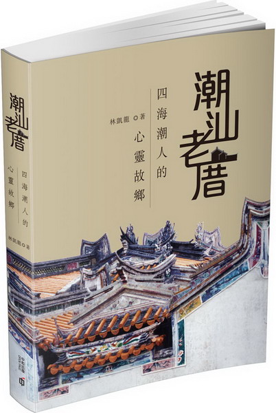 ��¦ѭ��G�|����H�����F�G�m