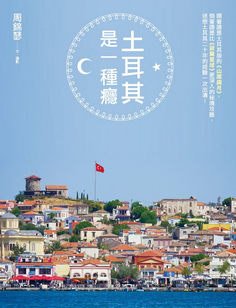 kk0421182.jpg