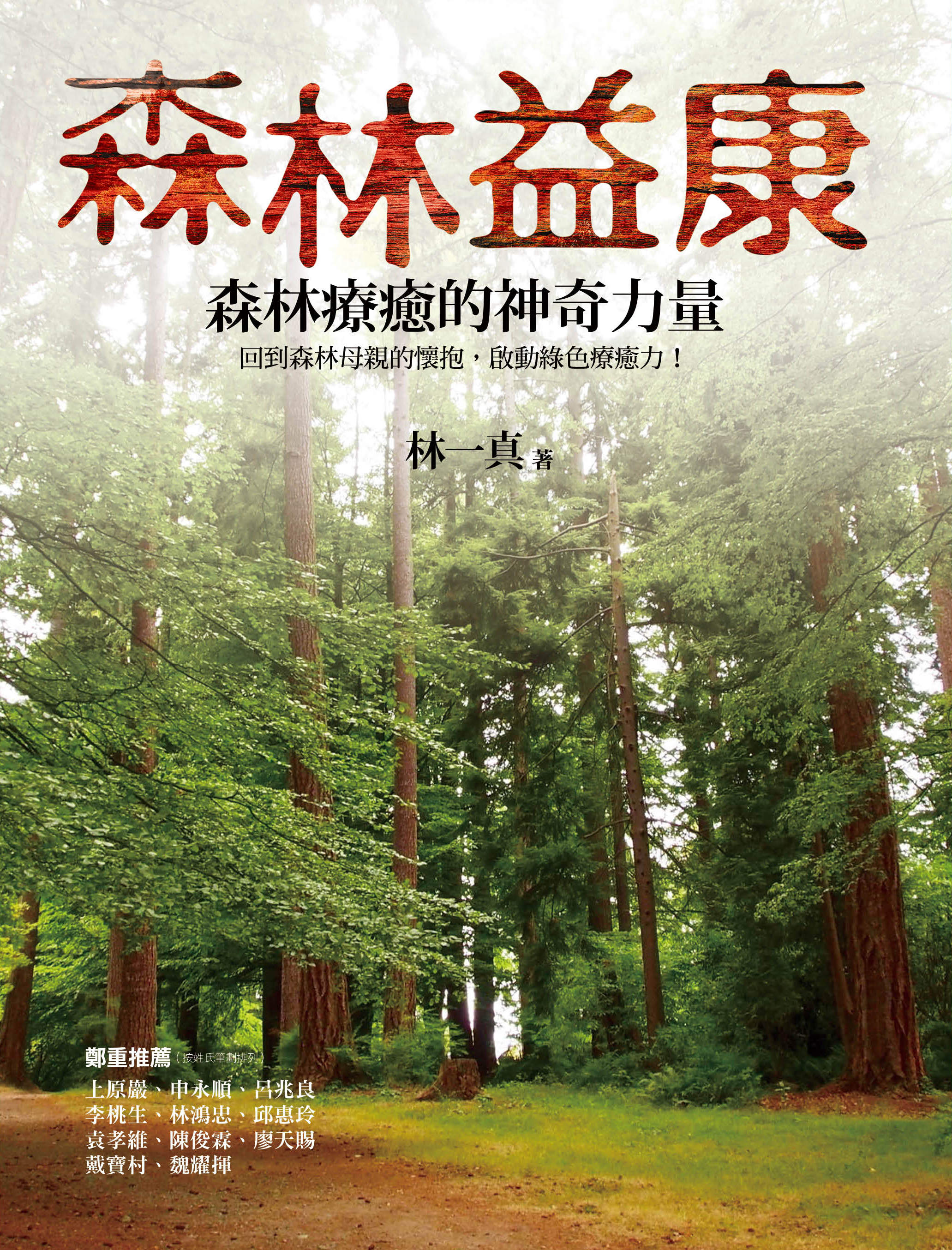 kk0421227.jpg