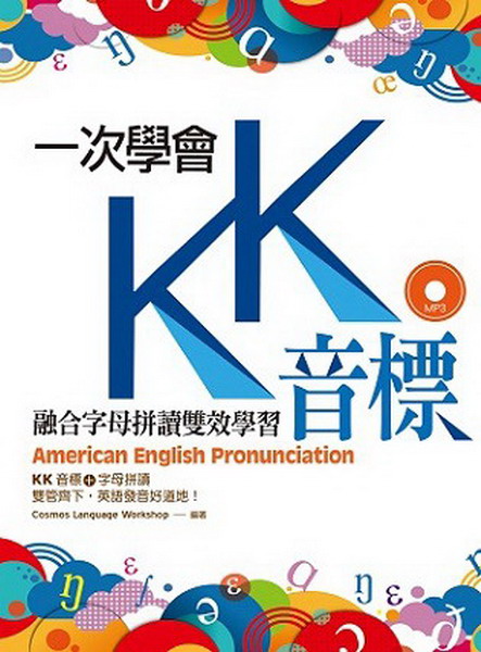 kk0421260.jpg