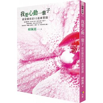kk0421334.jpg