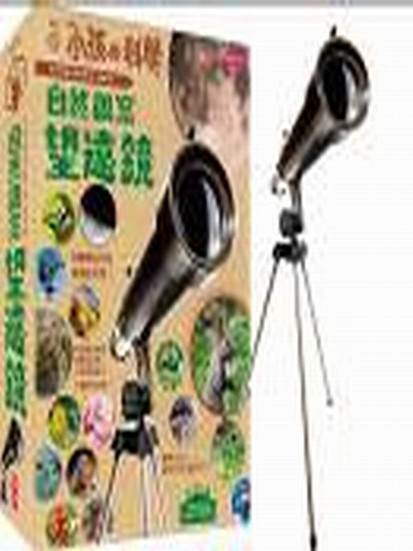 �p�Ī����4�G�۵M�[��滷��