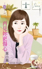 Apˤ