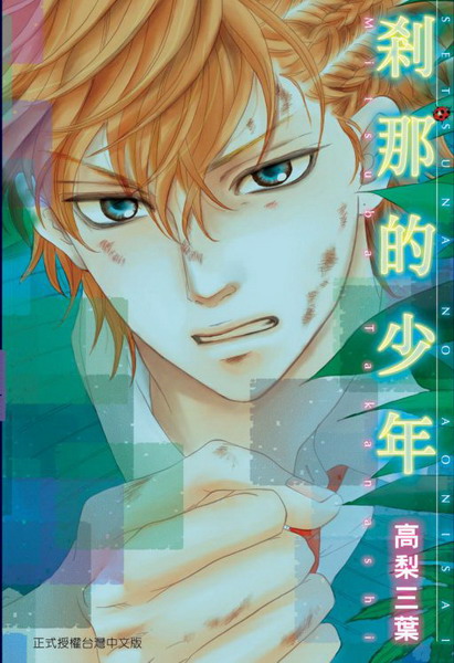 b֦~()