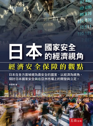 饻awgٵGg٦wO٪[I