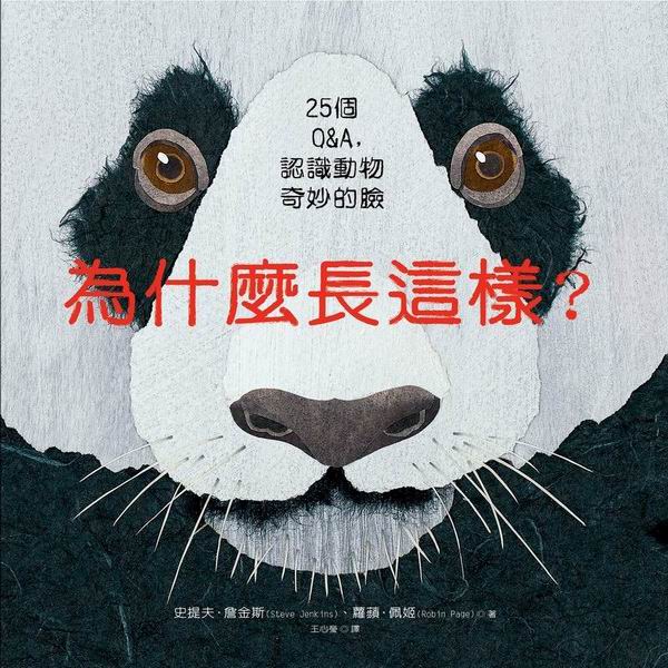 oˡHG25QAA{Ѱʪ_y