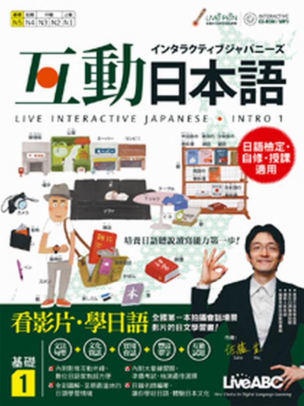���ʤ饻�y ��¦1�i��+ 1���q�����ʥ��С]�t��ŪMP3�\��^+�ѵ����j