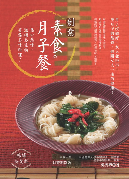 �зN������l�\ (�Z�P�s�˪�)