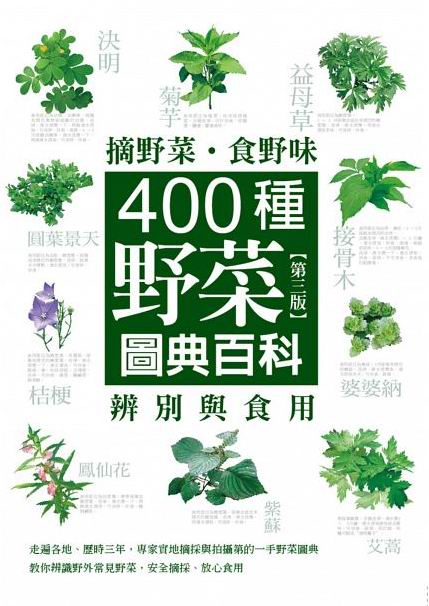 KEG400سOPιϨʬ(ĤT)