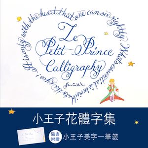 �p���l����r��