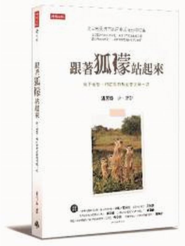 kk0422352.jpg