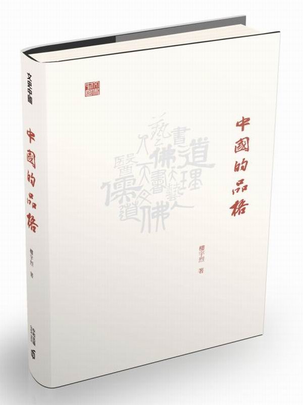 ���ꪺ�~��