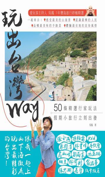 XxWWayG50akApȦߨXoI