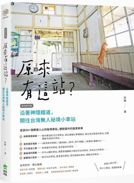 ӦoHuۯKDA}xWLHҤp]W׭q^