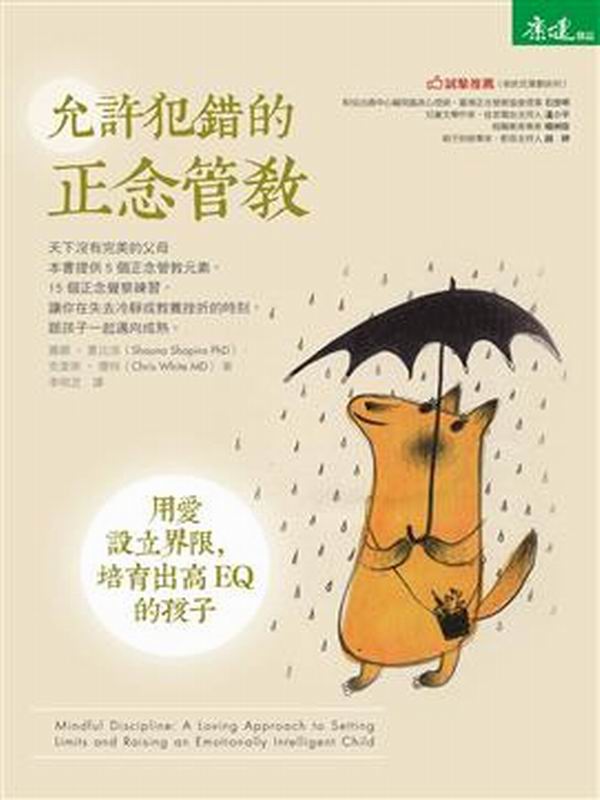 \ǿޱСGηR]߬ɭA|XEQĤl