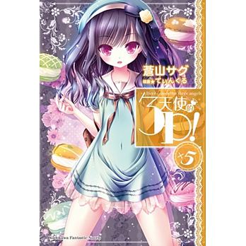 �ѨϪ�3P�I (5)