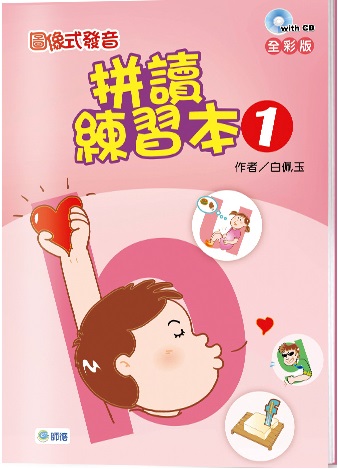 Ϲo-Ūmߥ(1)2CD