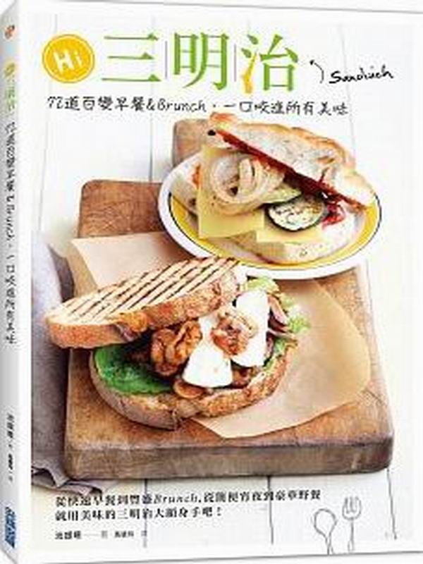 Hi�T���v�G72�D���ܦ��\��Brunch�A�@�f�r�i�Ҧ�����