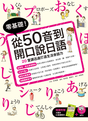 �s��¦�I�q50����}�f����y