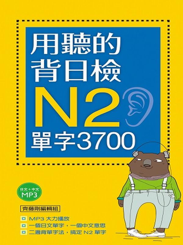 kk0423248.jpg