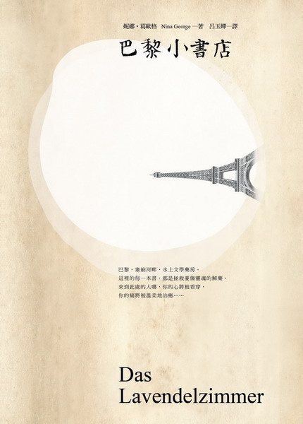 kk0423281.jpg