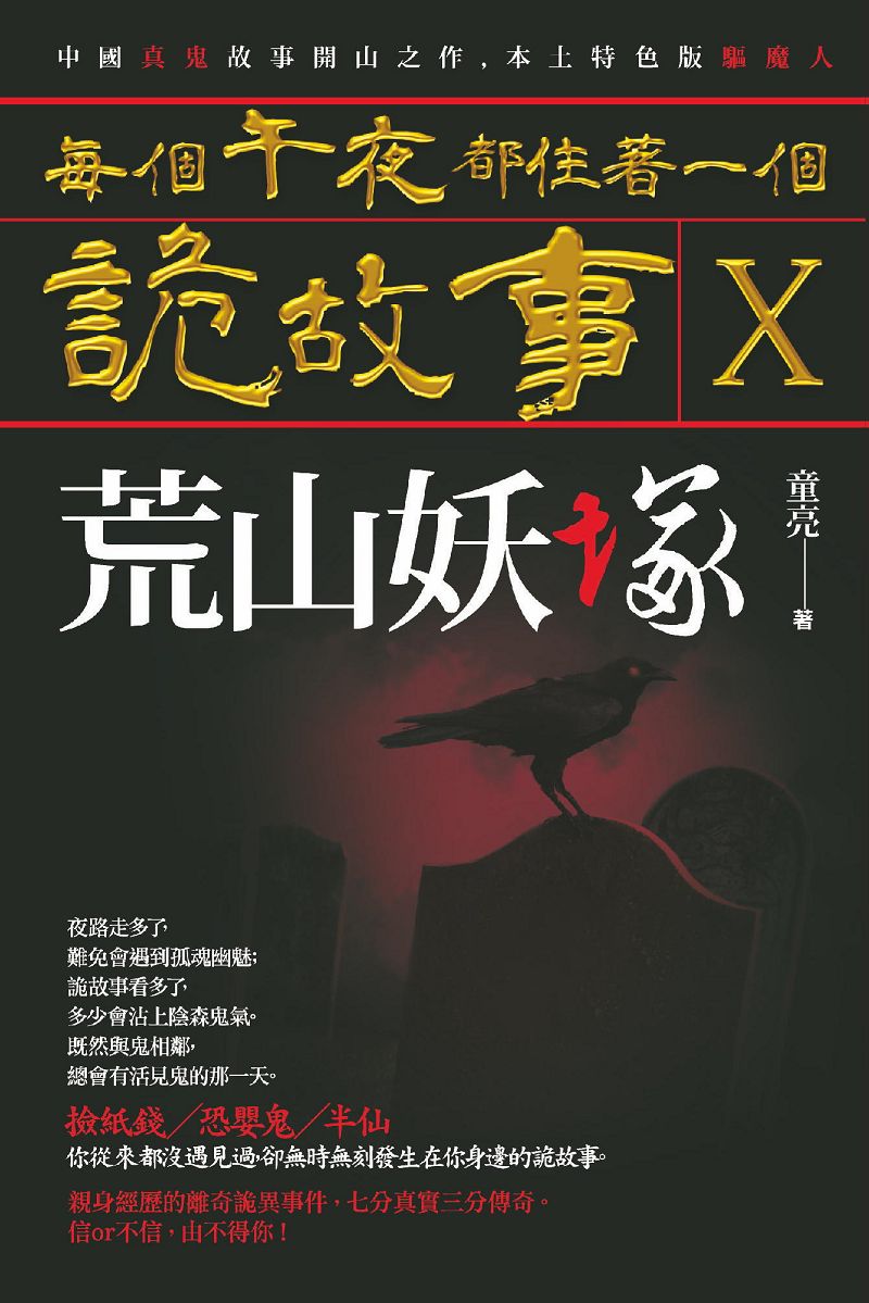 CӤȩ]ۤ@ӸެGXws