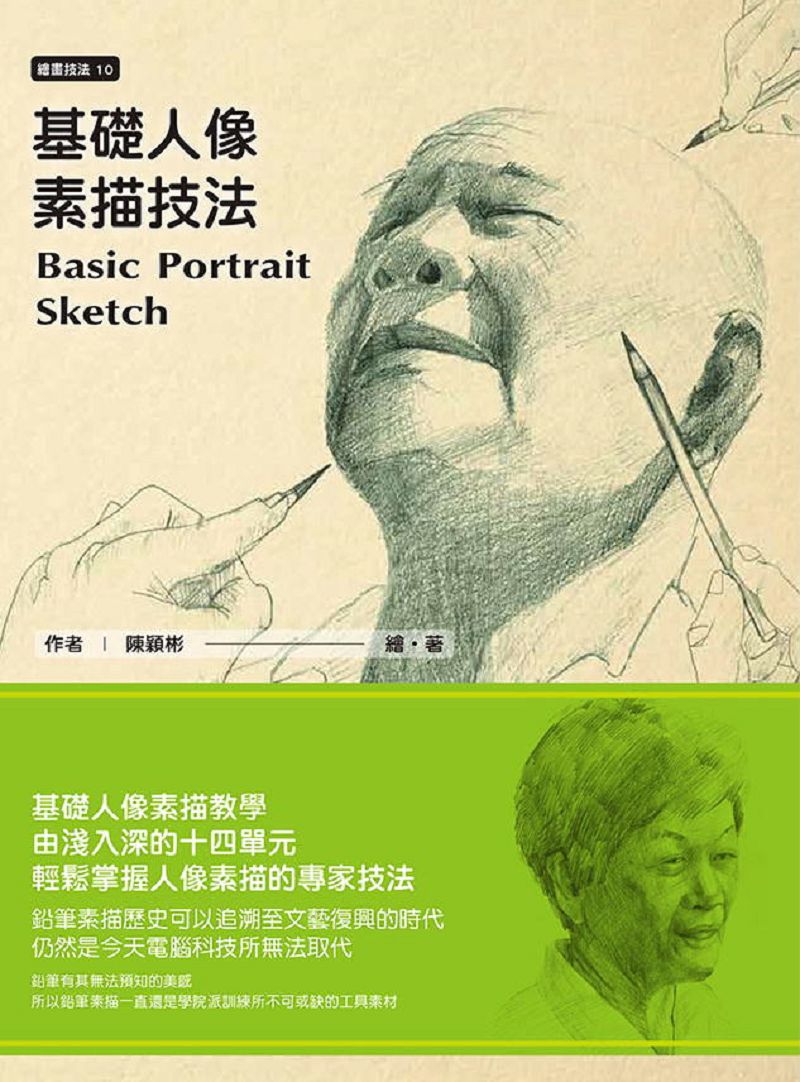 ��¦�H�����y�ުk