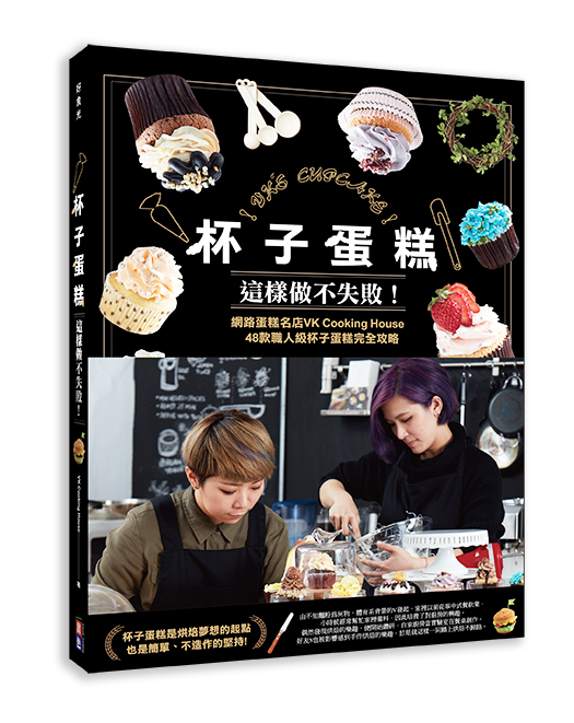 MlJ|o˰ѡGJ|WVK Cooking House ¾HŪMlJ|