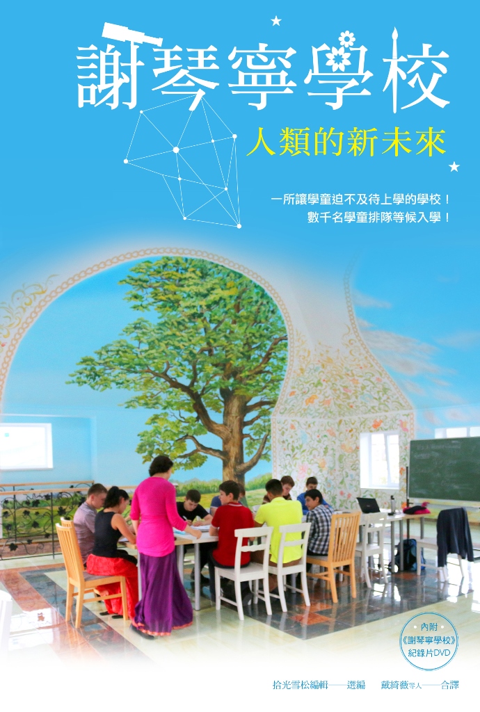 �µ^��Ǯա]��+DVD�^