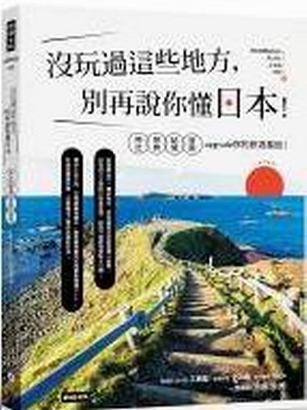 kk0423736.jpg