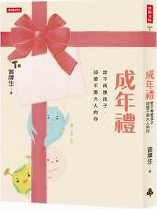 kk0423741.jpg