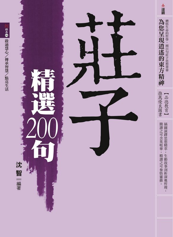 ���l���200�y