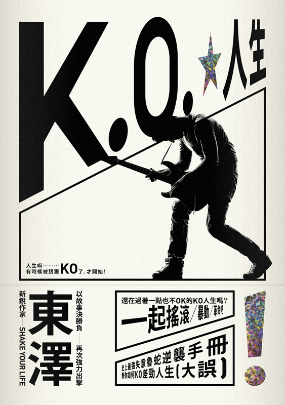 kk0424087.jpg