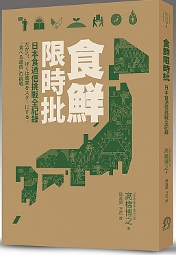 kk0424165.jpg