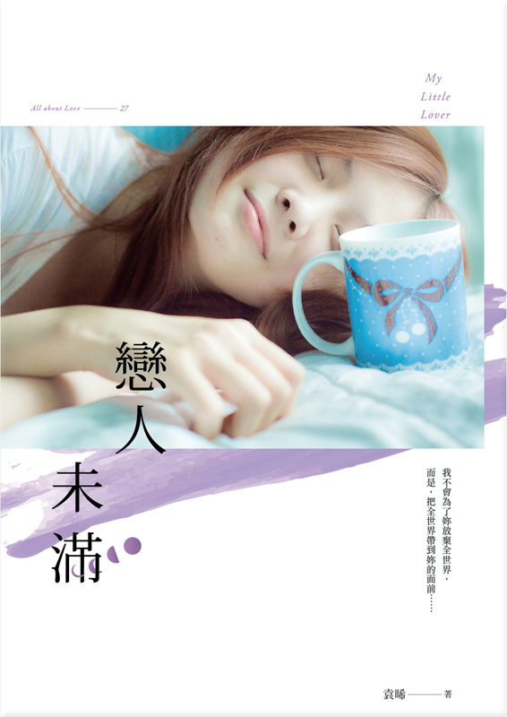 kk0424210.jpg