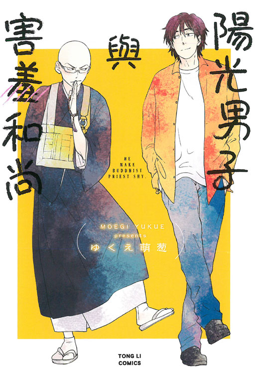 kk0424233.jpg