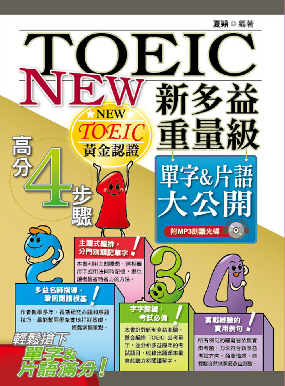 �s�h�q���q�ų�r�����y�j���}(�G��)