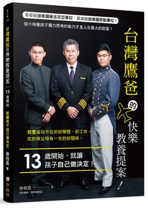 xWNֱּоiסG13}lANĤlۤvMwI